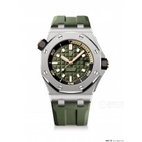 오데마피게 미러급 남자시계