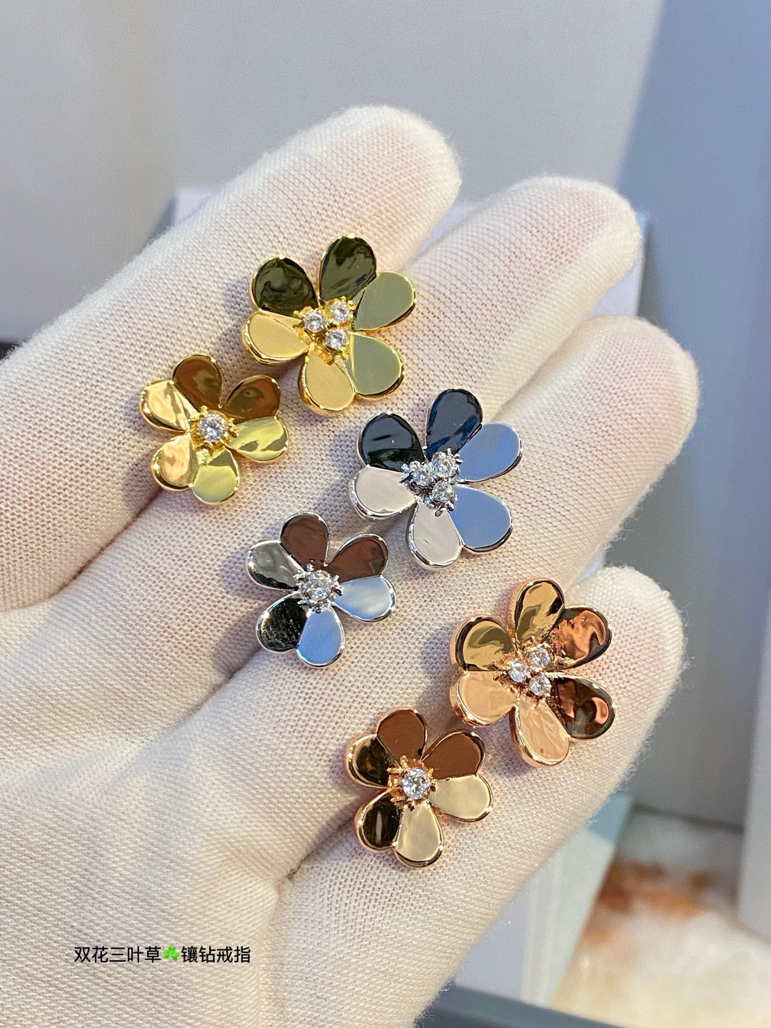 반클리프앤아펠 귀걸이