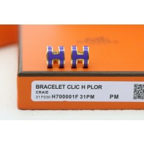 에르메스 귀걸이