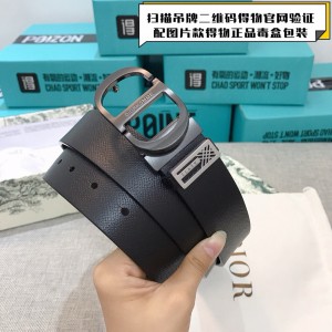 디올 남자 벨트