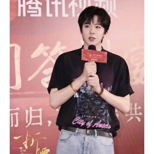 발렌시아가 남녀공용 반팔티