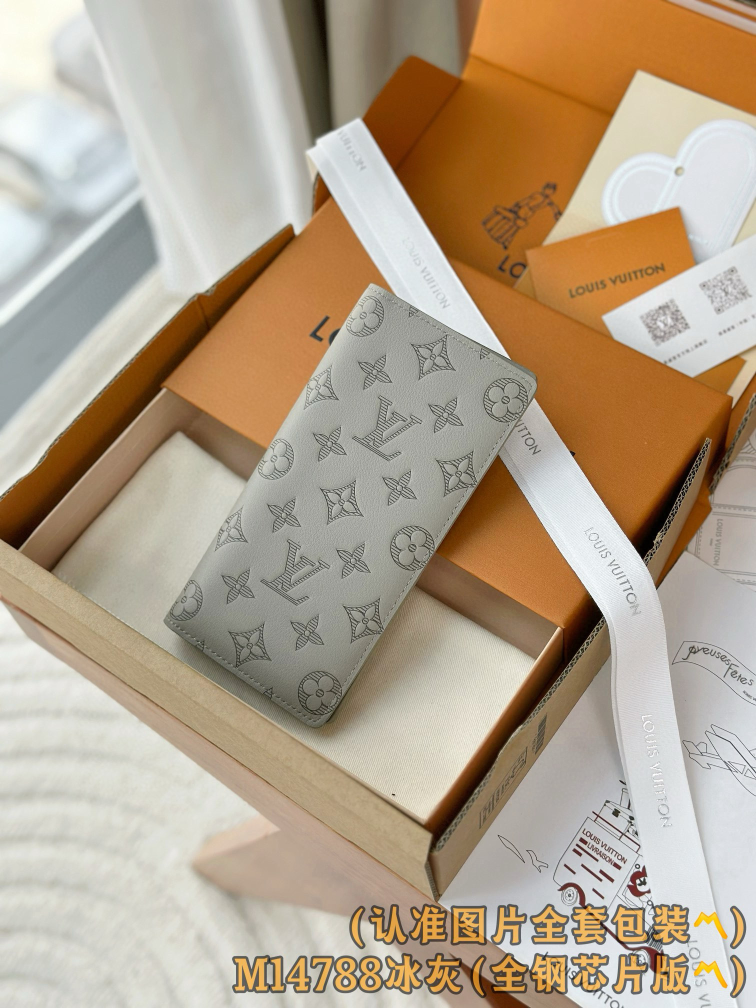 루이비통 M14788 여자 장지갑