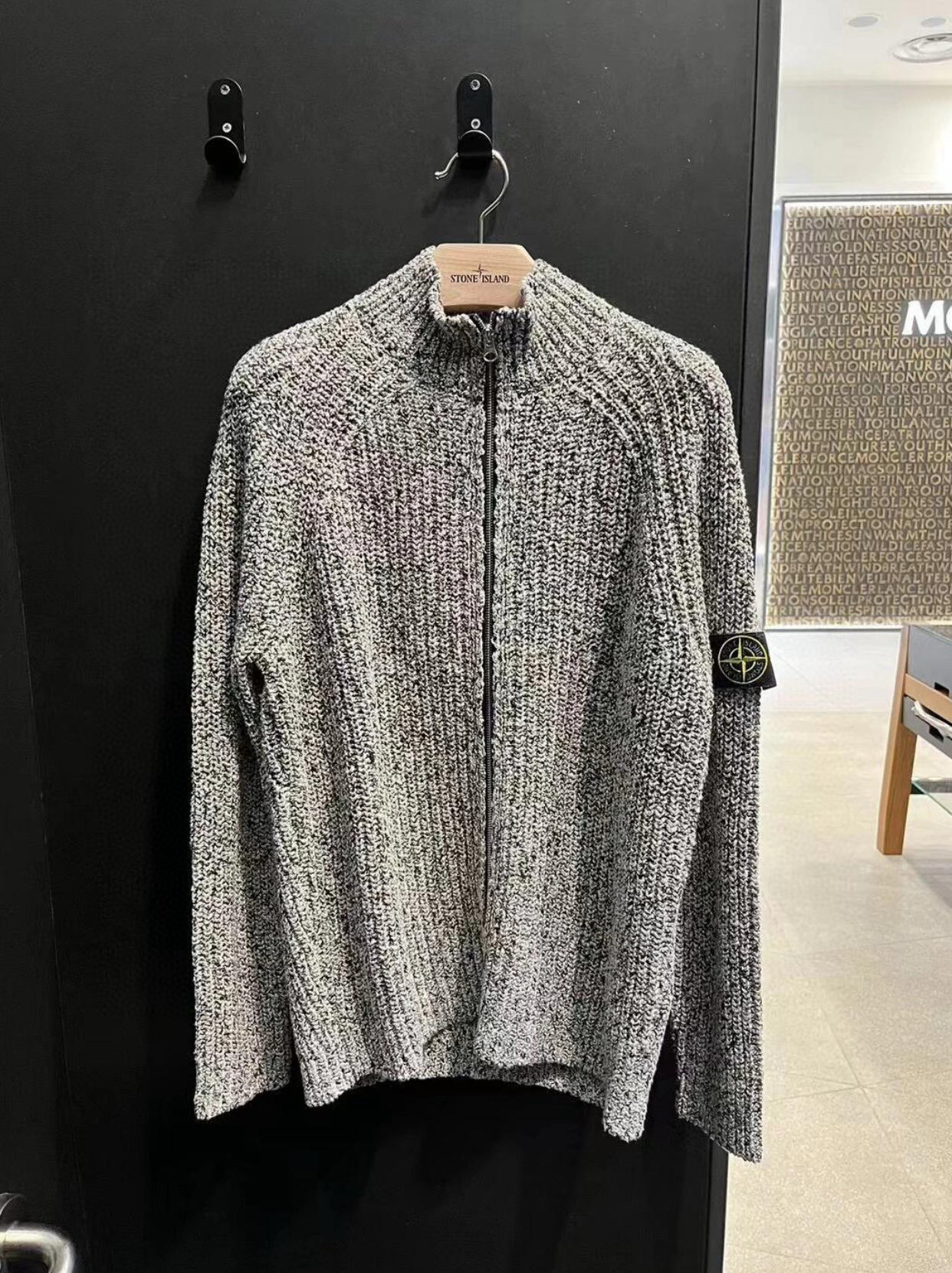 스톤아일랜드 남자 가디건