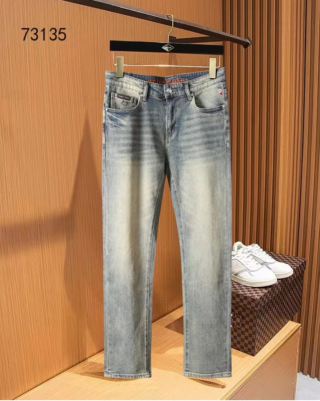 필립플레인 남자 청바지
