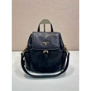 프라다 1BZ080 백팩